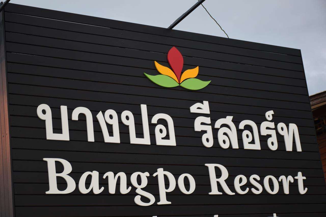 Bangpo Resort Ban Bang Po Extérieur photo